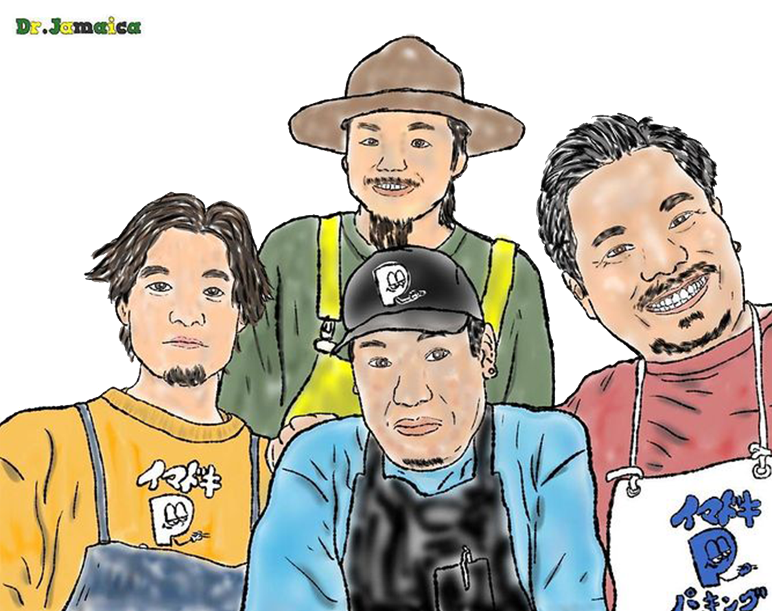 ゑゑ塩梅